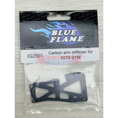 BLUE FLAME  Carbon arm stiffener for IGT8 SYM